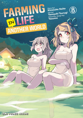 Cover of Farming Life in Another World Vol 8