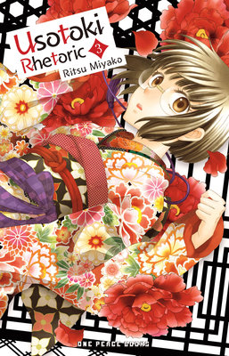 Cover of Usotoki Rhetoric Vol 3