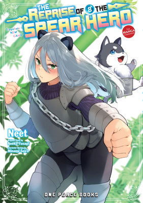 Cover of The Reprise of the Spear Hero Vol 8