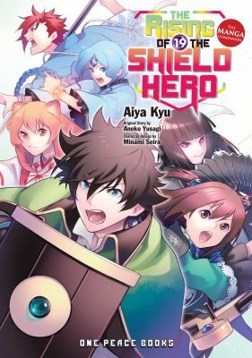 Cover of The Rising of the Shield Hero Vol 19