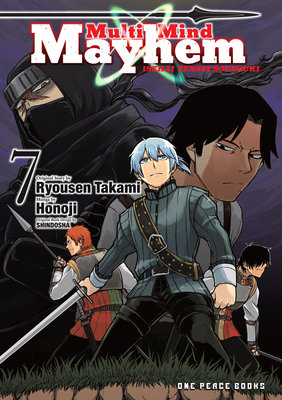 Cover of Multi-Mind Mayhem: Isekai Tensei Soudouki Vol 7