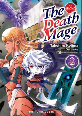 Cover of The Death Mage Vol 2