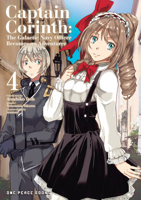 Cover of Captain Corinth Vol. 4