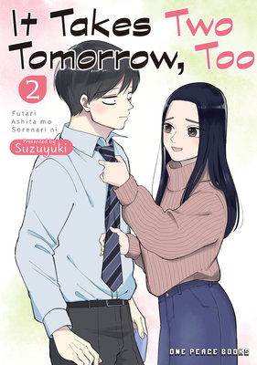 Cover of It Takes Two Tomorrow, Too Vol 2