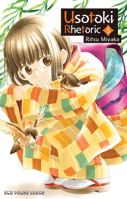 Cover of Usotoki Rhetoric Vol 5