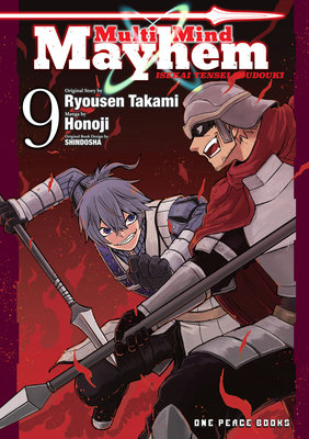 Cover of Multi-Mind Mayhem: Isekai Tensei Soudouki Vol. 9