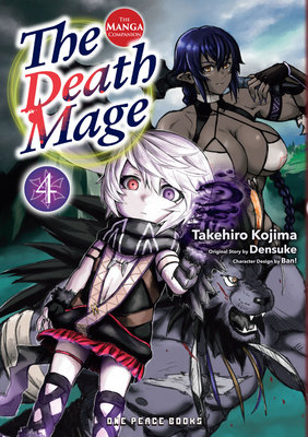 Cover of The Death Mage Vol 4