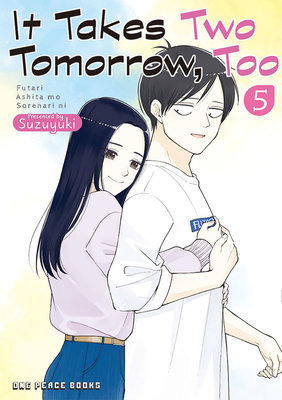 Cover of It Takes Two Tomorrow, Too Vol. 5
