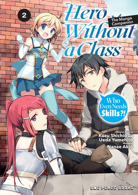 Cover of Hero Without a Class Vol 2
