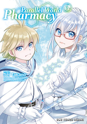 Cover of Parallel World Pharmacy Vol 6