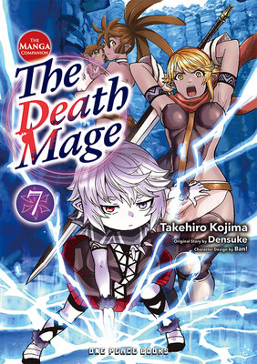 Cover of The Death Mage Vol 7