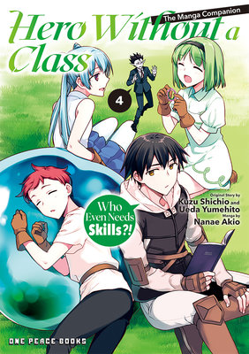 Cover of Hero Without a Class Vol. 4