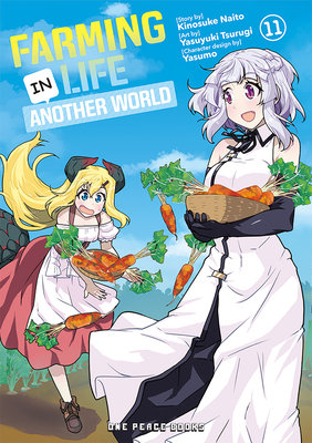 Cover of Farming Life in Another World Vol. 11