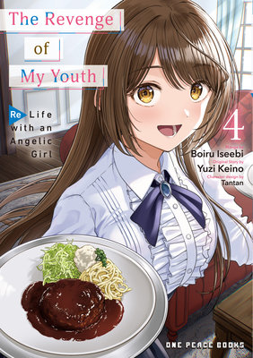 Cover of The Revenge of My Youth Vol. 4