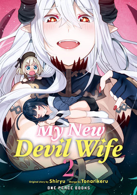 Cover of My New Devil Wife Vol. 2