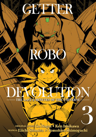 Cover of Getter Robo Devolution Vol 3