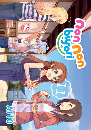 Cover of Non Non Biyori Vol 11