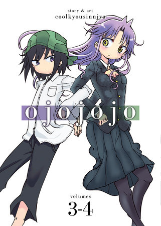 Cover of Ojojojo Omnibus
