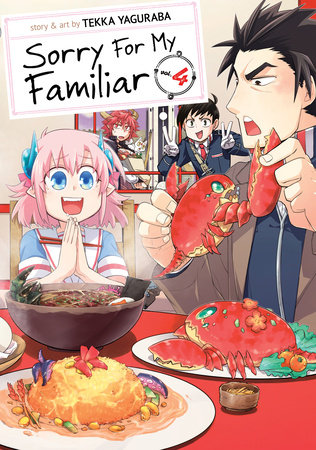 Cover of Sorry for My Familiar Vol 4