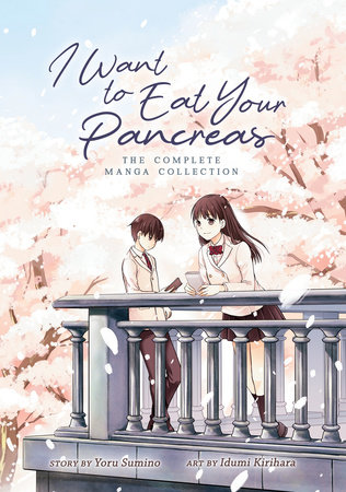 Cover of I Want to Eat Your Pancreas
