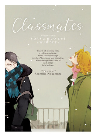 Cover of Classmates Vol 2