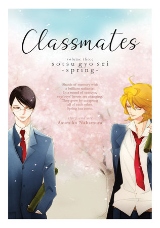 Cover of Classmates Vol 3