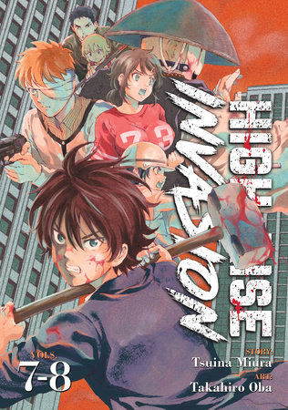 Cover of High-Rise Invasion Omnibus