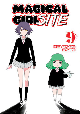 Cover of Magical Girl Site Vol 9