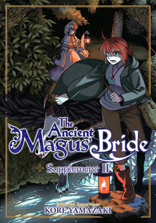Cover of The Ancient Magus' Bride Supplement Vol 2