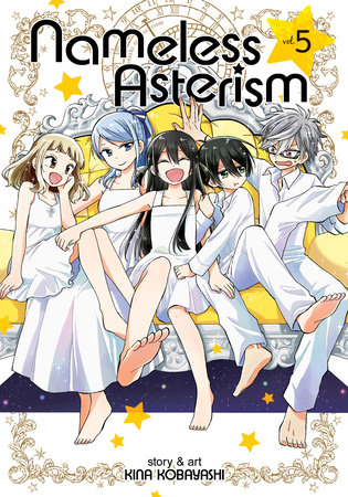 Cover of Nameless Asterism Vol 5