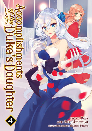 Cover of Accomplishments of the Duke's Daughter Vol 4