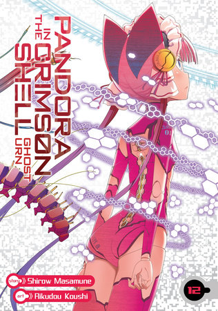 Cover of Pandora in the Crimson Shell: Ghost Urn Vol 12