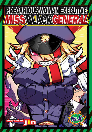 Cover of Precarious Woman Executive Miss Black General Vol 4