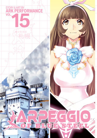 Cover of Arpeggio of Blue Steel Vol 15