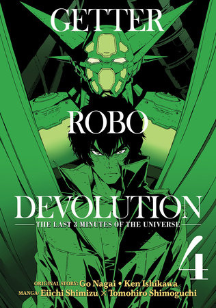 Cover of Getter Robo Devolution Vol 4
