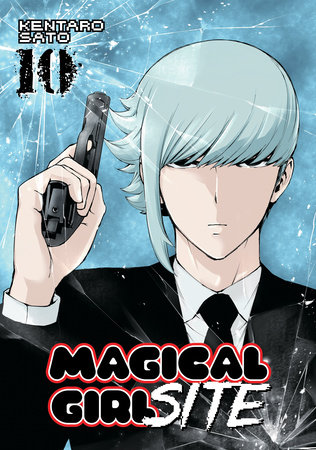 Cover of Magical Girl Site Vol 10
