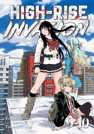 Cover of High-Rise Invasion Omnibus