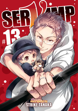 Cover of Servamp Vol 13