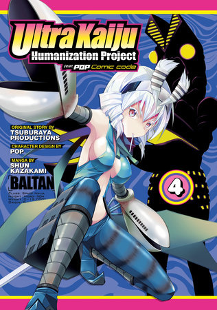 Cover of Ultra Kaiju Humanization Project feat. POP Comic code Vol 4