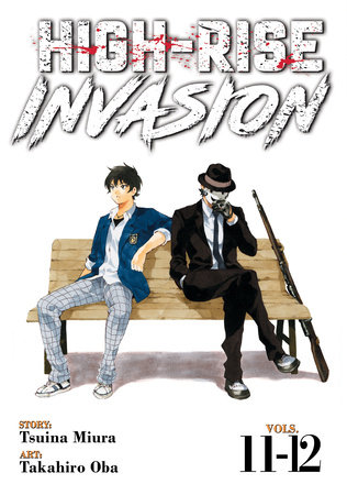 Cover of High-Rise Invasion Omnibus