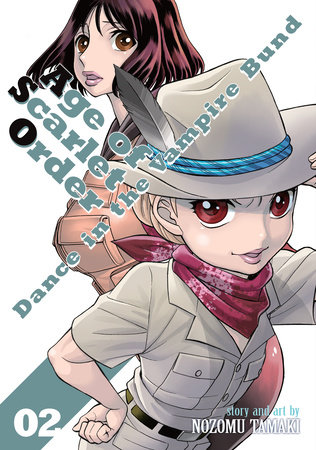 Cover of Dance in the Vampire Bund: Age of Scarlet Order Vol 2