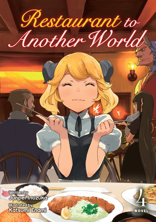 Cover of Restaurant to Another World Vol 4