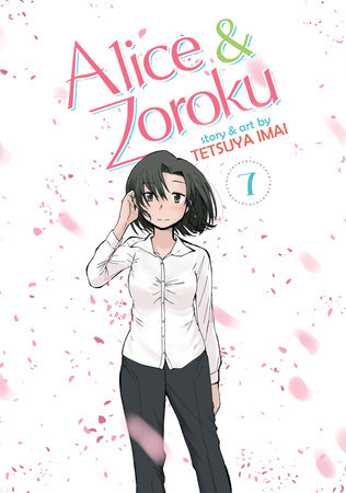 Cover of Alice & Zoroku Vol 7