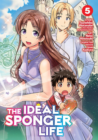 Cover of The Ideal Sponger Life Vol 5