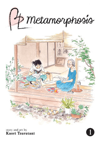 Cover of BL Metamorphosis Vol. 1
