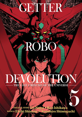 Cover of Getter Robo Devolution Vol 5