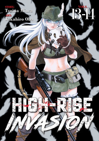 Cover of High-Rise Invasion Omnibus