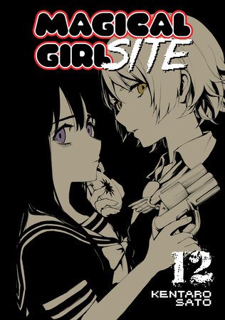 Cover of Magical Girl Site Vol 12