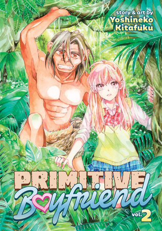 Cover of Primitive Boyfriend Vol 2
