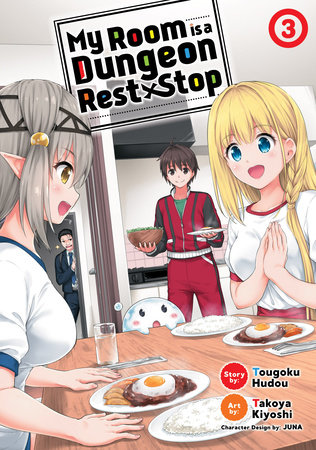Cover of My Room Is a Dungeon Rest Stop Vol 3